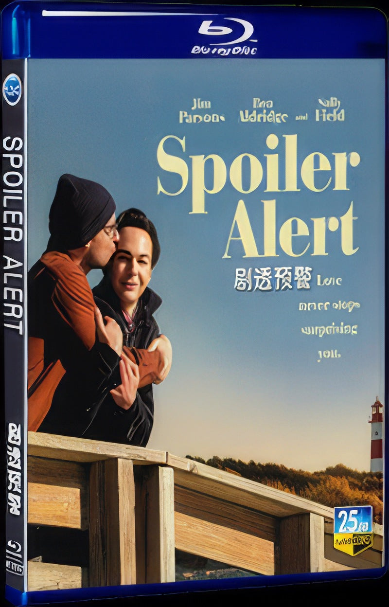 2022 Spoiler Alert Movie 1-Disc Box Set for Gift Collection Blu-ray