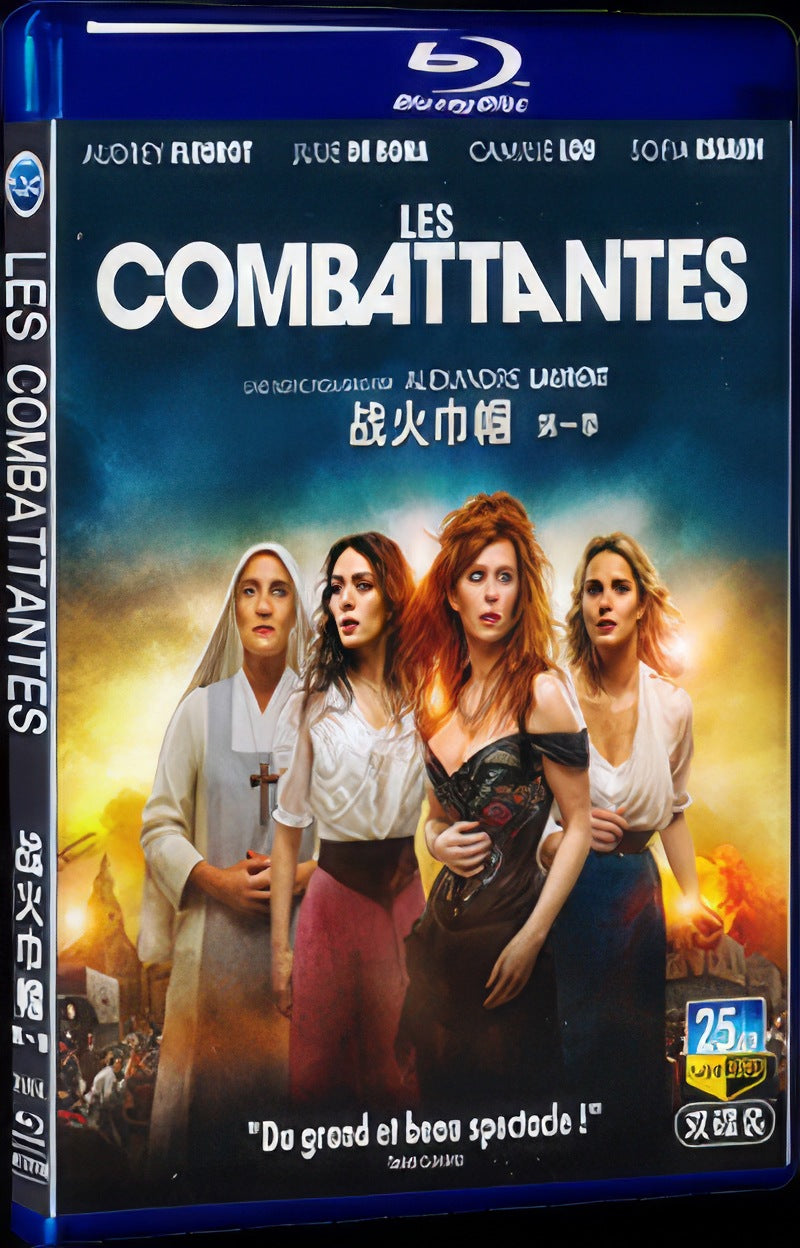 2022 Les combattantes Season 1 Movie 2-Disc Box Set for Gift Collection Blu-ray