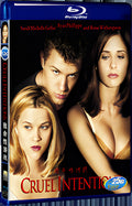 1999 Cruel Intentions 1080P for Gift 1-Disc All RegionPlay Seal Box Blu-ray