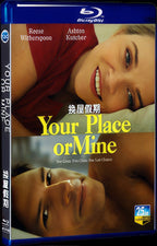 2023 Your Place Or Mine Movie 1-Disc Box Set for Gift Collection Blu-ray