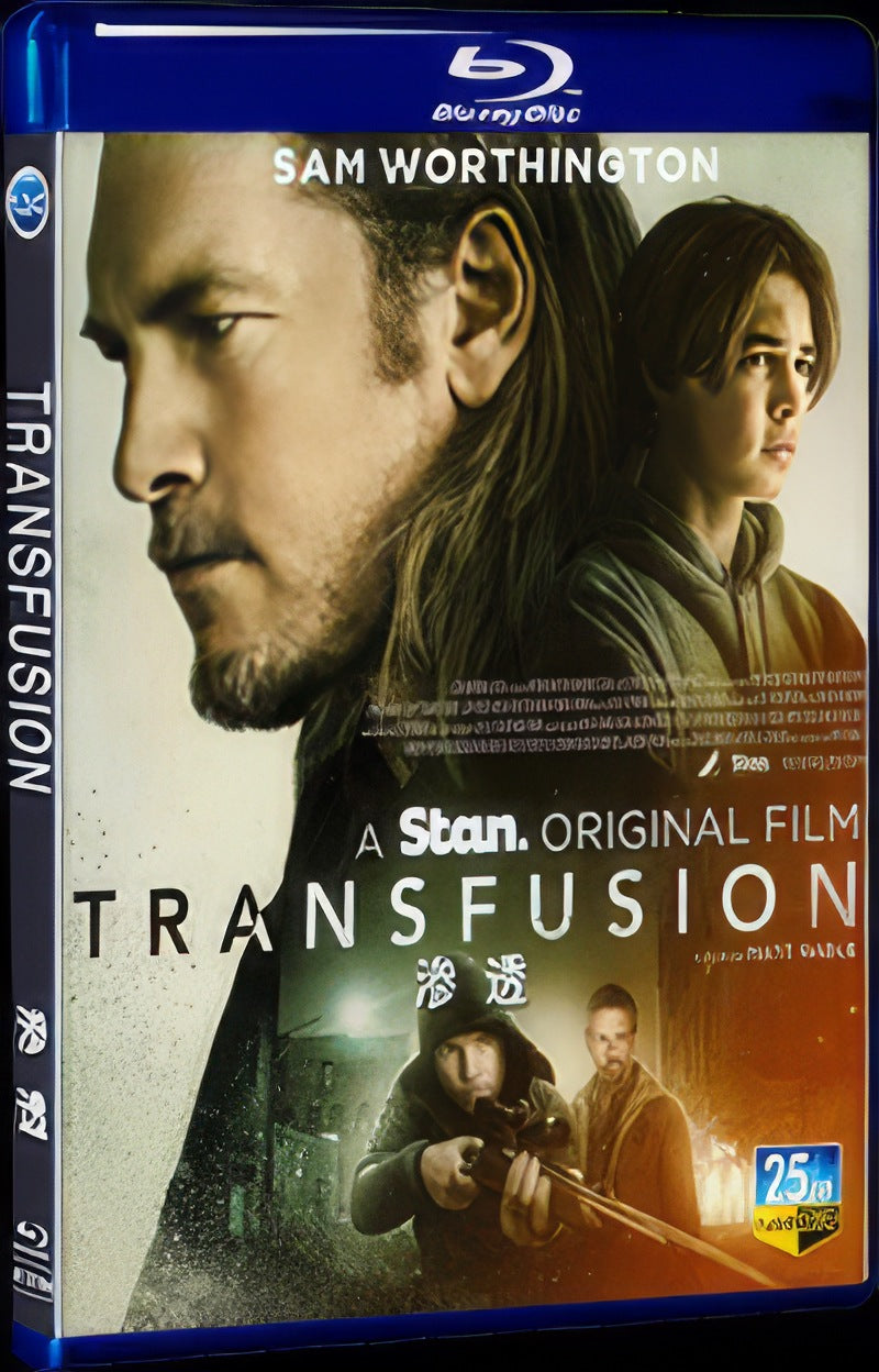 2023 Transfusion Movie 1-Disc Box Set for Gift Collection Blu-ray