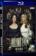 2022 Killing Eve Season 4 Movie 2-Disc Box Set for Gift Collection Blu-ray
