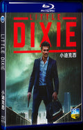 2023 Little Dixie Movie 1-Disc Box Set for Gift Collection Blu-ray