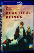 2022 Berdreymi Movie 1-Disc Box Set for Gift Collection Blu-ray