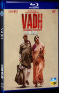 2022 vadh Movie 1-Disc Box Set for Gift Collection Blu-ray