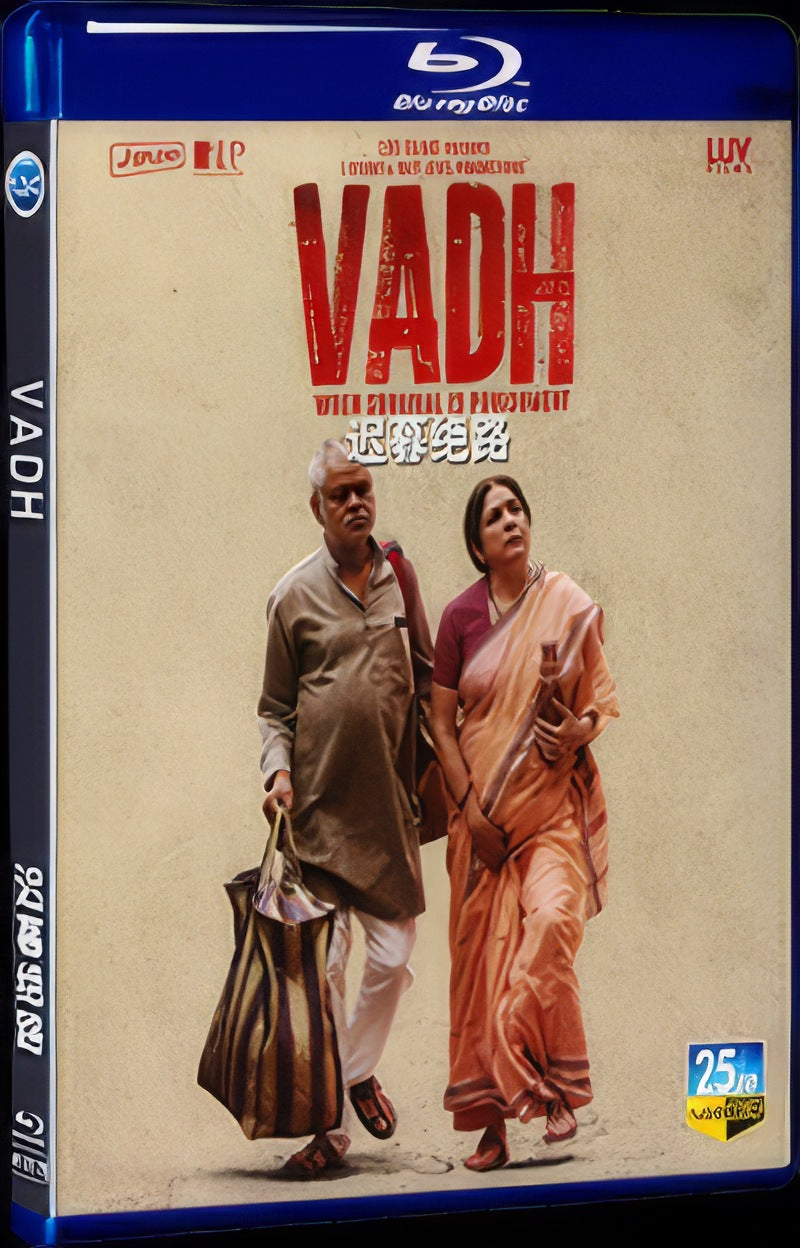 2022 vadh Movie 1-Disc Box Set for Gift Collection Blu-ray