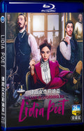 2022 The law according to Lidia Po t Movie 2-Disc Box Set for Gift Collection Blu-ray