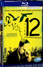 2007 12 razgnevannyh muzhchin 1080P for Gift 1-Disc All RegionPlay Seal Box Blu-ray