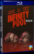 2023 Infinity Pool Movie 1-Disc Box Set for Gift Collection Blu-ray