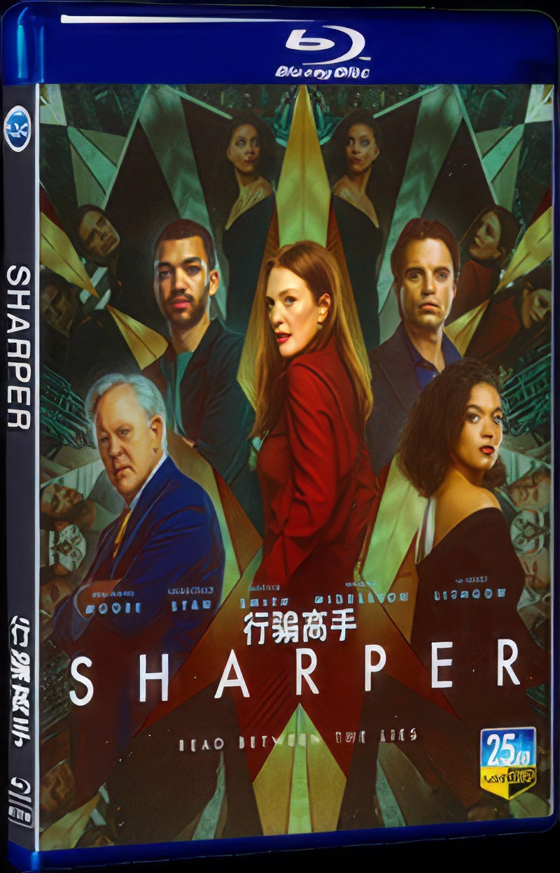 2023 Sharper Movie 1-Disc Box Set for Gift Collection Blu-ray