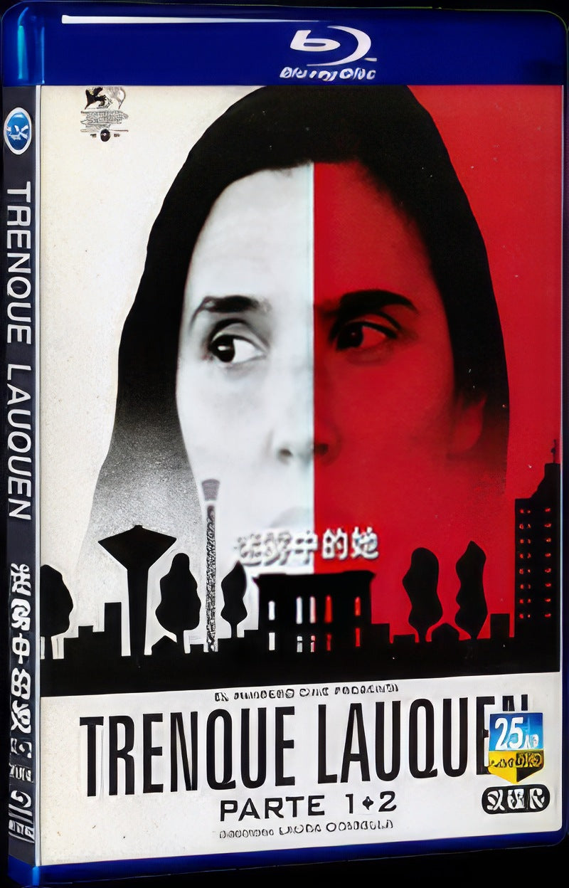 2022 Trenque Lauquen 1+2 Movie 2-Disc Box Set for Gift Collection Blu-ray