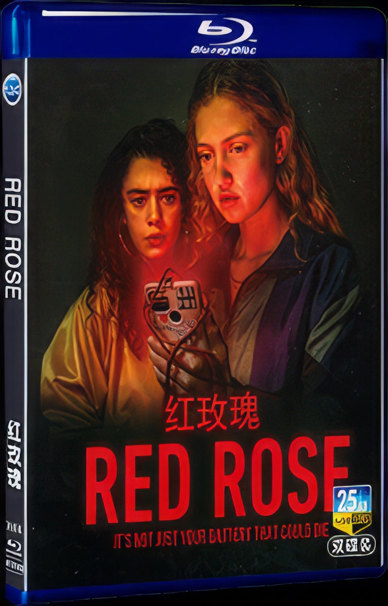 2022 Red Rose Movie 2-Disc Box Set for Gift Collection Blu-ray