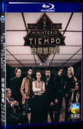 2015 El ministerio del tiempo Season 1+2 Movie 4-Disc Box Set for Gift Collection Blu-ray