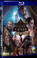 2020 El ministerio del tiempo Season 3+4 Movie 3-Disc Box Set for Gift Collection Blu-ray