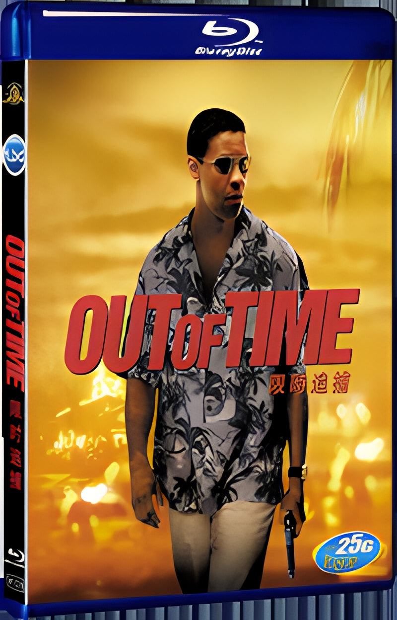 2003 Out of Time 1080P for Gift 1-Disc All RegionPlay Seal Box Blu-ray