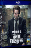 2023 Mayor of Kingstown Season 2 Movie 2-Disc Box Set for Gift Collection Blu-ray