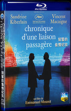 2022 Chronique dune liaison passagère Movie 1-Disc Box Set for Gift Collection Blu-ray
