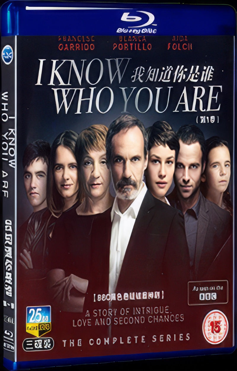 2017 I Know Who You Are Movie 3-Disc Box Set for Gift Collection Blu-ray