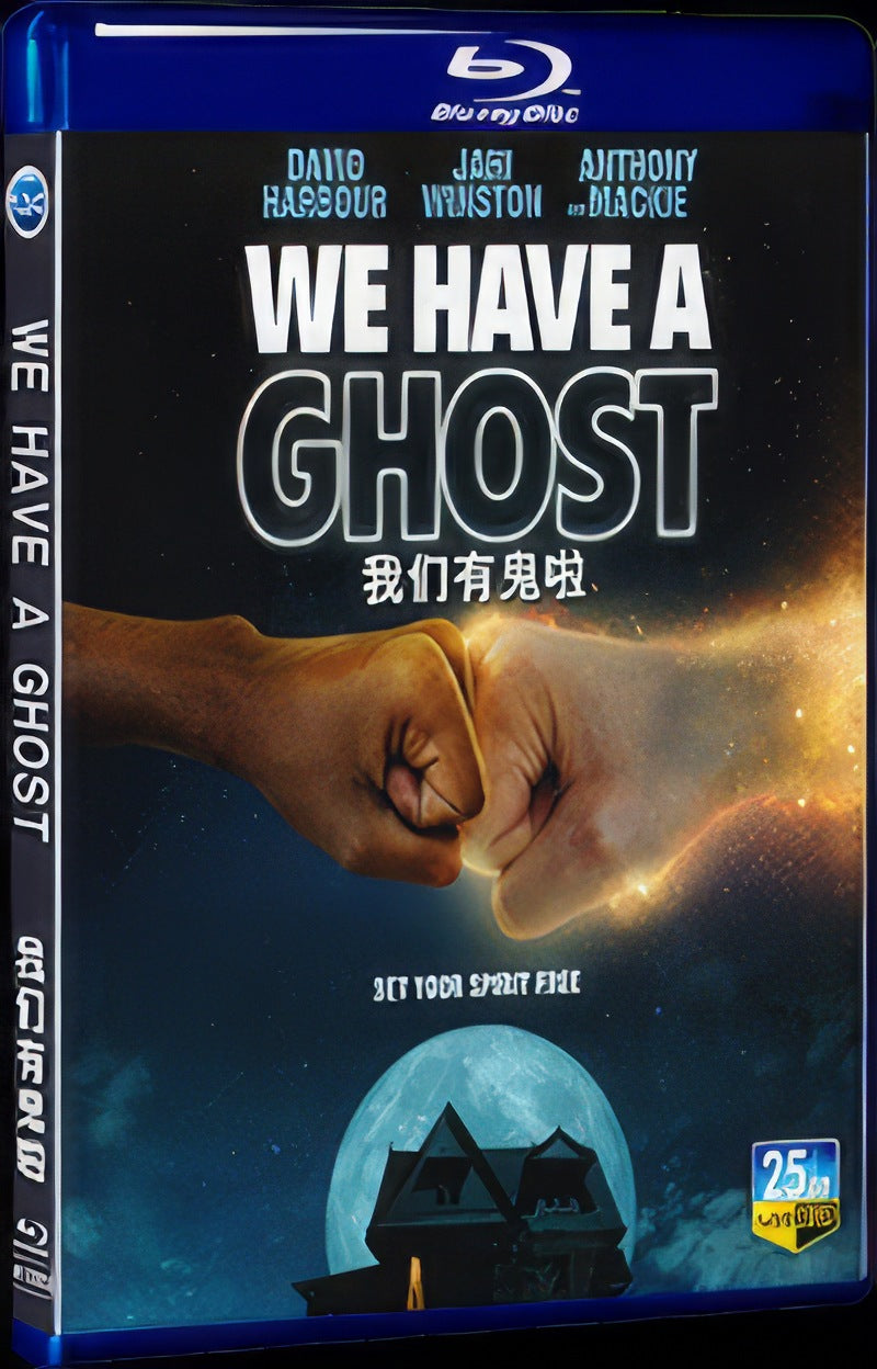 2023 We Have A Ghost Movie 1-Disc Box Set for Gift Collection Blu-ray
