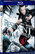 2010 Resident Evil: Afterlife 1080P for Gift 1-Disc All RegionPlay Seal Box Blu-ray