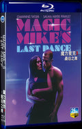 2023 Magic Mikes Last Dance Movie 1-Disc Box Set for Gift Collection Blu-ray