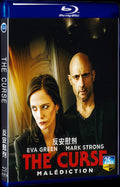 2022 Nocebo Movie 1-Disc Box Set for Gift Collection Blu-ray