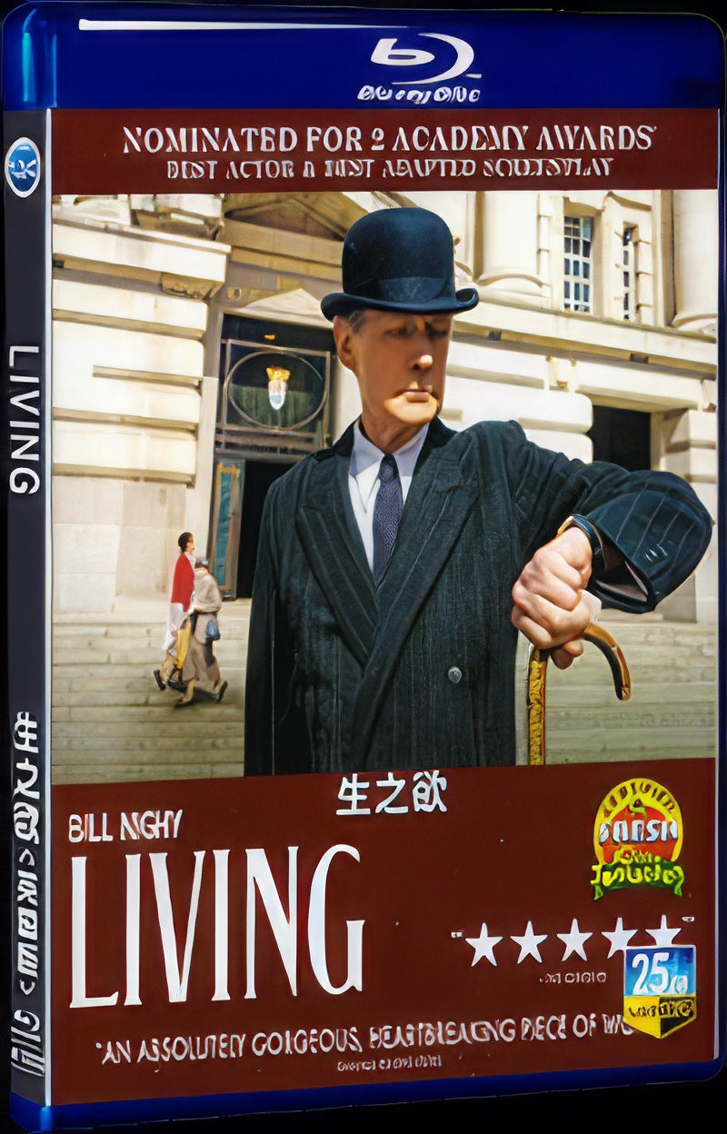 2022 Living Movie 1-Disc Box Set for Gift Collection Blu-ray