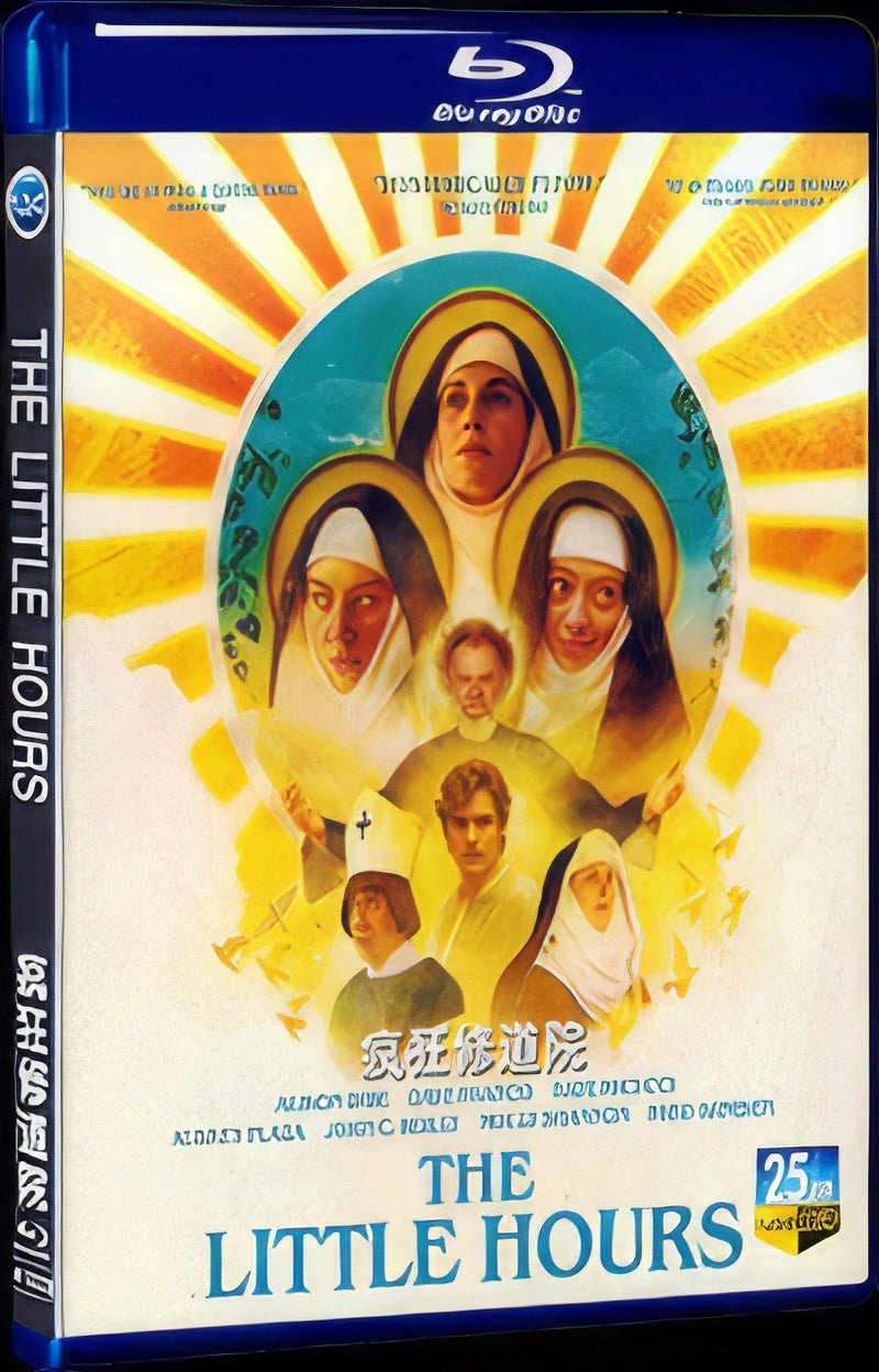 2017 The Little Hours Movie 1-Disc Box Set for Gift Collection Blu-ray