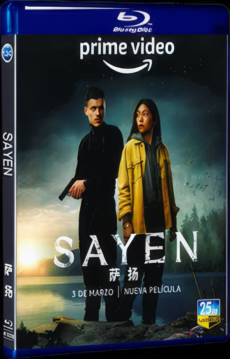 2023 Sayen Movie 1-Disc Box Set for Gift Collection Blu-ray