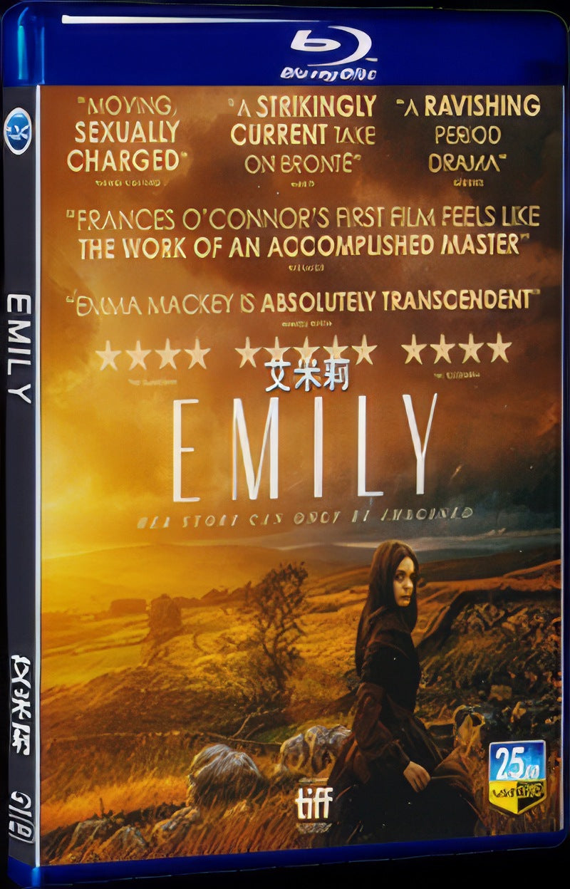2022 Emily Movie 1-Disc Box Set for Gift Collection Blu-ray