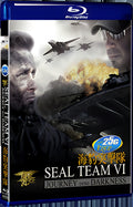 2008 SEAL Team VI SEAL Team VI 1080P for Gift 1-Disc All RegionPlay Seal Box Blu-ray