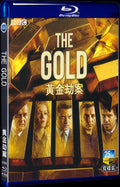 2023 The Gold Movie 2-Disc Box Set for Gift Collection Blu-ray