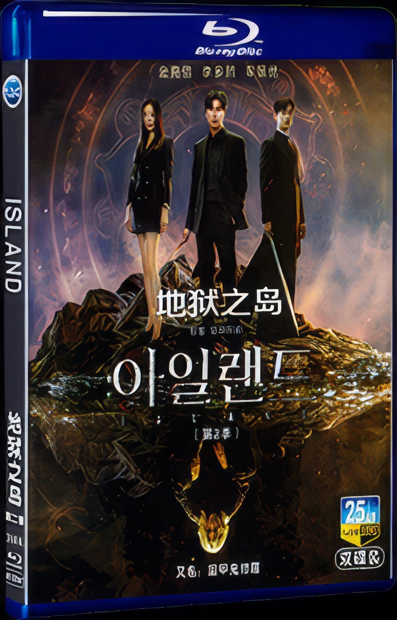 2023 ISLAND 第二季 1080P for Gift 2-Disc All RegionPlay Seal Box Blu-ray