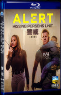 2023 Alert: Missing Persons Unit Season 1 Movie 2-Disc Box Set for Gift Collection Blu-ray