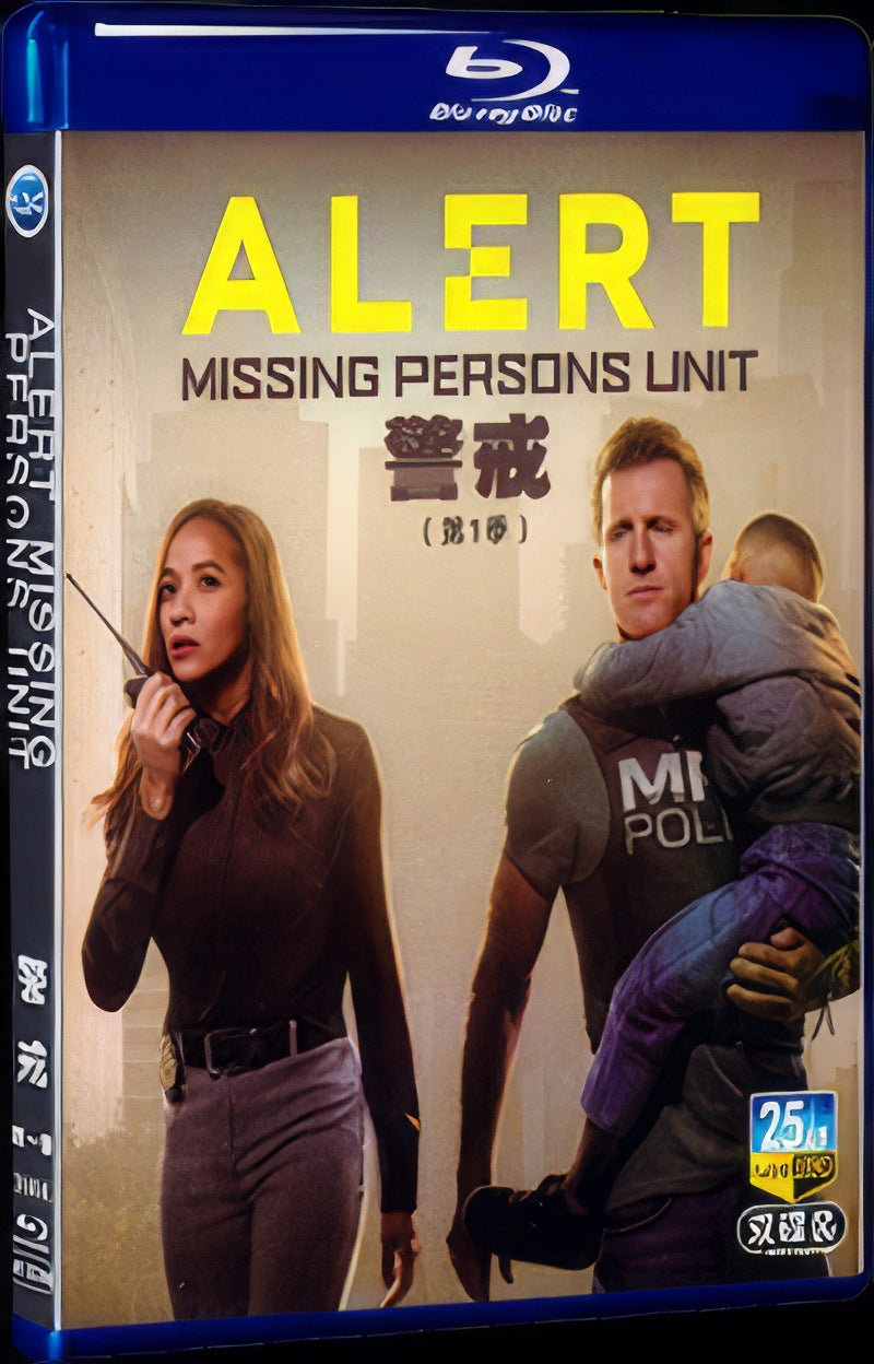 2023 Alert: Missing Persons Unit Season 1 Movie 2-Disc Box Set for Gift Collection Blu-ray