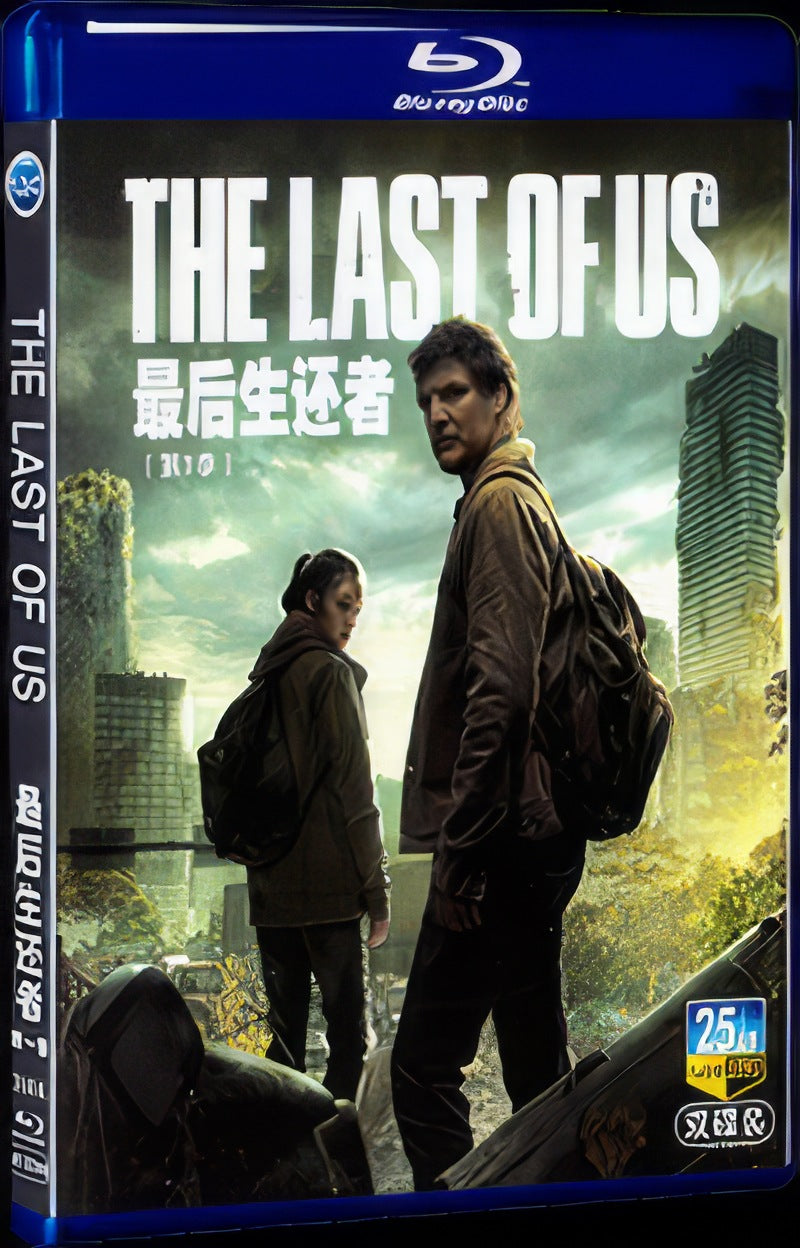 2023 The Last of Us Season 1 Movie 2-Disc Box Set for Gift Collection Blu-ray