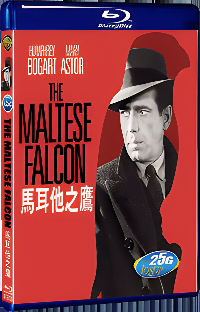 1941 The Maltese Falcon 1080P for Gift 1-Disc All RegionPlay Seal Box Blu-ray