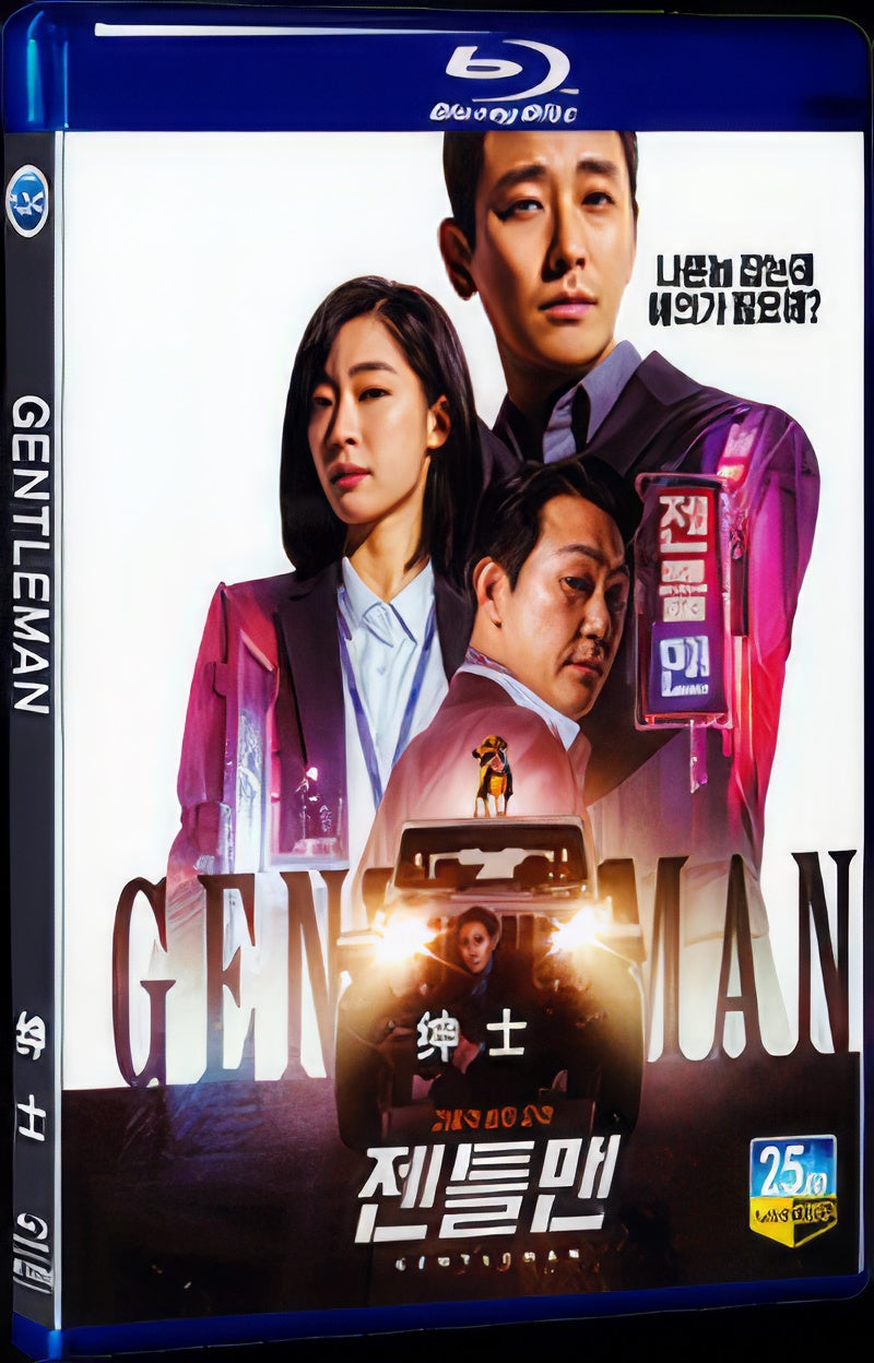 2022 Gentleman 1080P for Gift 1-Disc All RegionPlay Seal Box Blu-ray