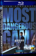 2020 Most Dangerous Game Season 1 Movie 2-Disc Box Set for Gift Collection Blu-ray