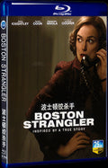 2023 Boston Strangler Movie 1-Disc Box Set for Gift Collection Blu-ray
