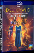 2022 Doctor Who: The Power of the Doctor Movie 1-Disc Box Set for Gift Collection Blu-ray