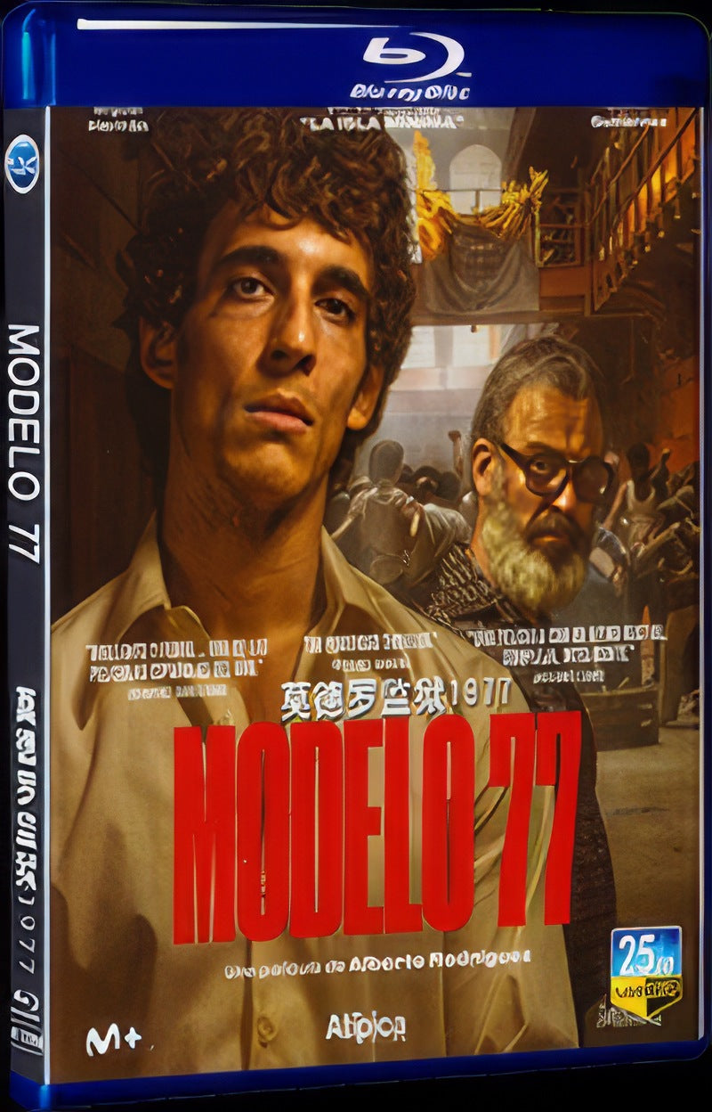 2022 Modelo 77 Movie 1-Disc Box Set for Gift Collection Blu-ray