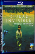 2023 Cidade Invisível 1+2 Movie 2-Disc Box Set for Gift Collection Blu-ray