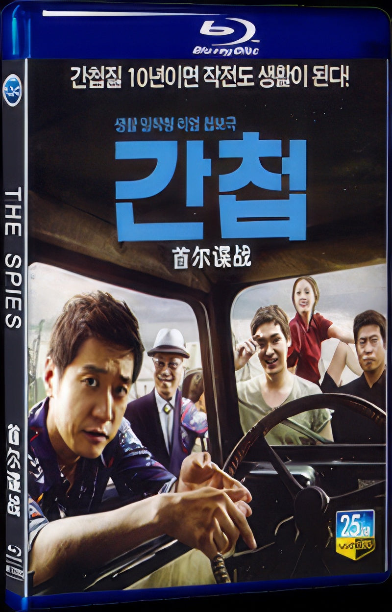 2012 The Spies 1080P for Gift 1-Disc All RegionPlay Seal Box Blu-ray