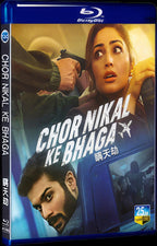 2023 Chor Nikal Ke Bhaaga Movie 1-Disc Box Set for Gift Collection Blu-ray