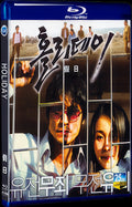 2006 Holiday 1080P for Gift 1-Disc All RegionPlay Seal Box Blu-ray