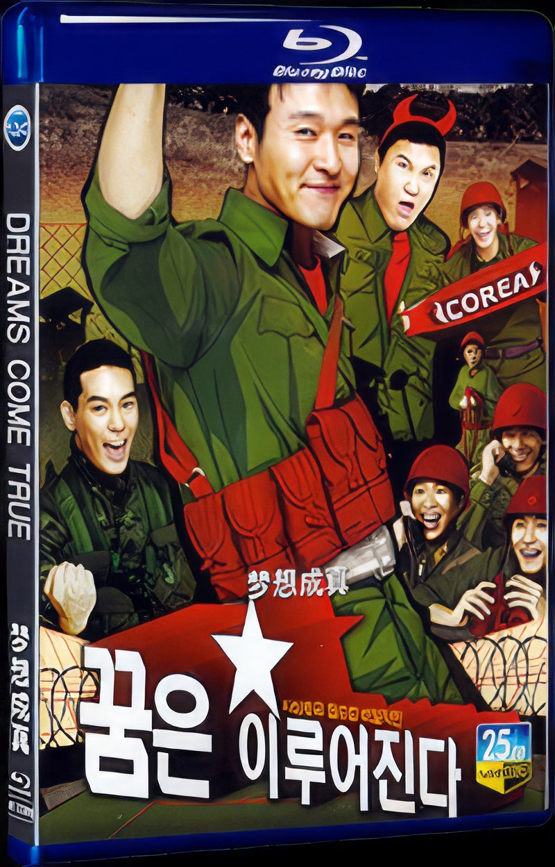 2010 Dreams Come True 1080P for Gift 1-Disc All RegionPlay Seal Box Blu-ray