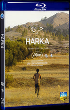 2022 Harka Movie 1-Disc Box Set for Gift Collection Blu-ray