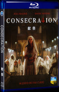 2023 Consecration Movie 1-Disc Box Set for Gift Collection Blu-ray