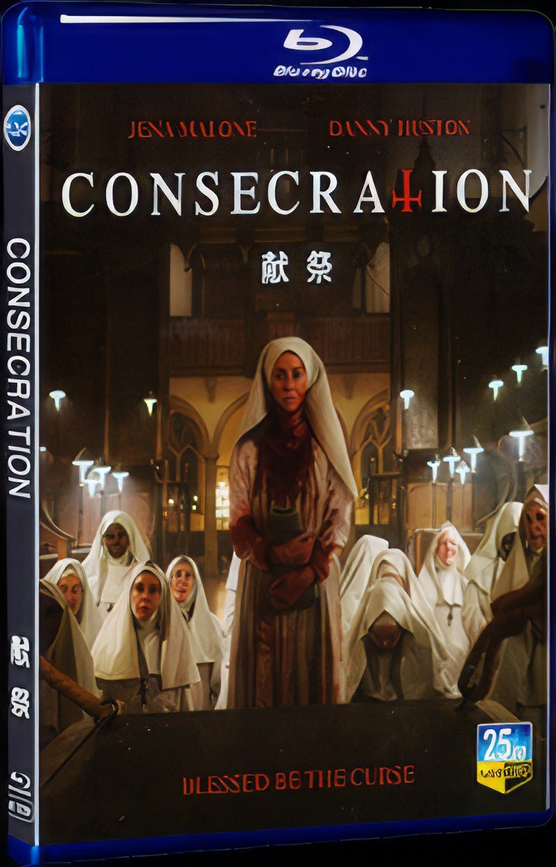 2023 Consecration Movie 1-Disc Box Set for Gift Collection Blu-ray